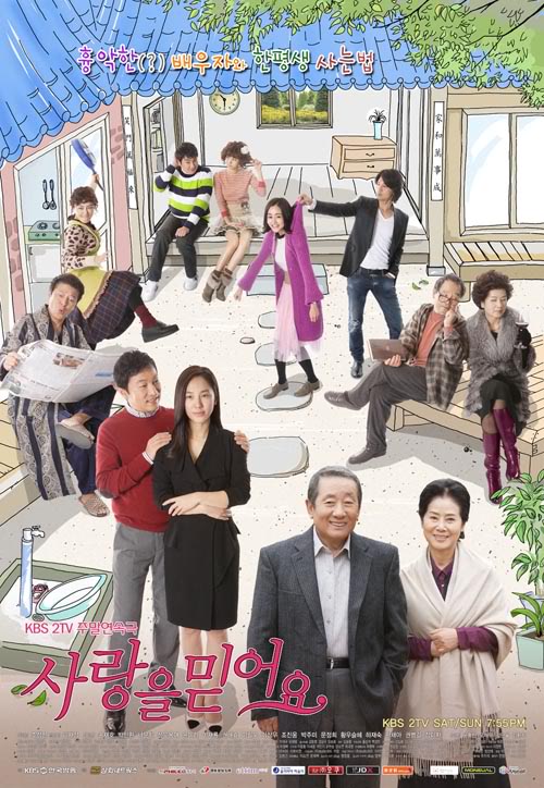 Fin de semana drama creer en el amor hace que el estreno fuerte Believe_1