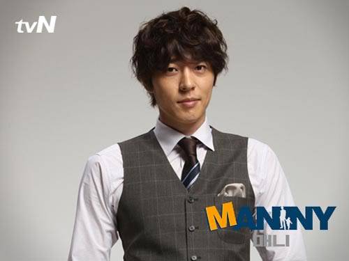 [KD] Cable rom-com Manny premieres on tvN Manny_11