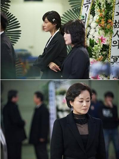 [KD] Royal Family teaser and stills Royal6