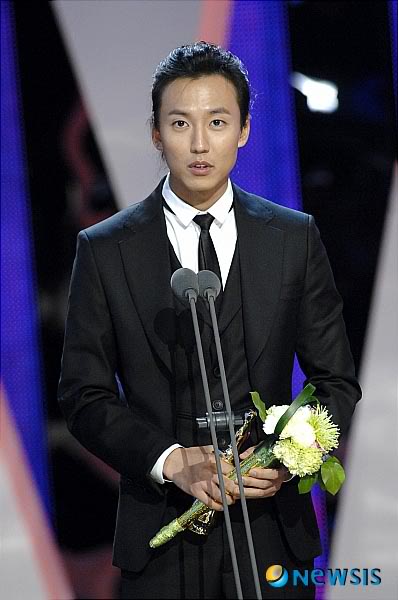 2009 MBC Dizi Ödülleri Mbca_kimnamgil3