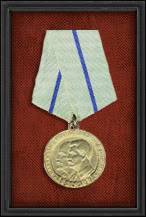 Unit Awards: Medals and Badges PartisanMed2