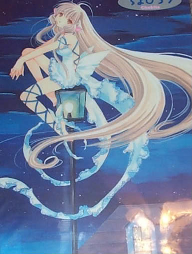 chobits  Chobits