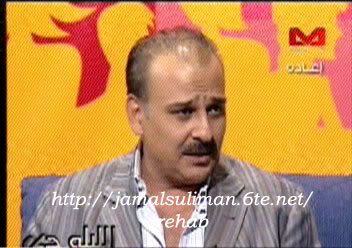 صور النجم جمال سليمان فى برنامج (الليلة دى ) 979789copy