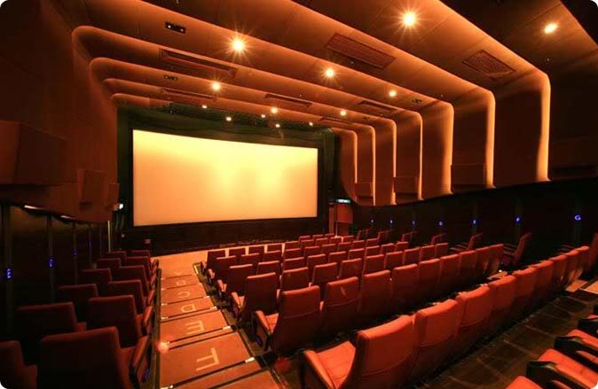 Kino teatras Cinema