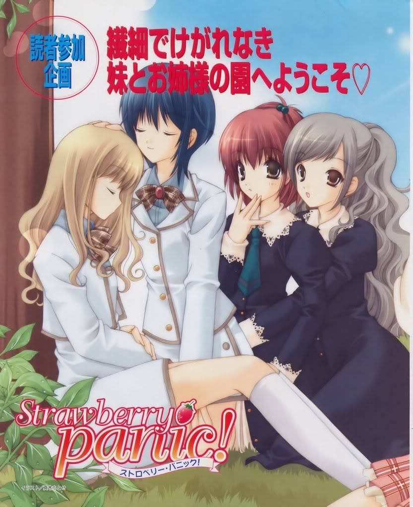 Strawberry panic -so cute SP_0910