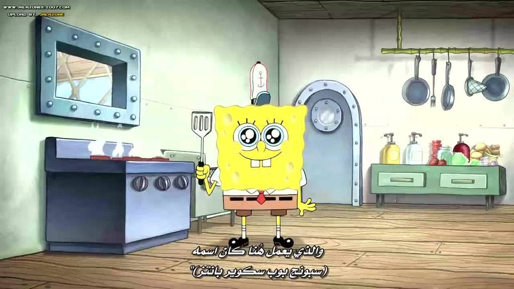 حصريا فيلم الاينمي والمغامرة المنتظر بشدة The SpongeBob Movie Sponge Out of Water 2015 720p.BluRay مترجم بنسخة البلوري 1_zps6vshzikg