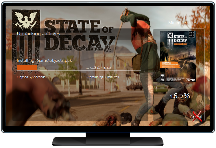 حصريا لعبة الاكشن والرعب المنتظرة state of decay year one survival edition 2015  6_zpsirpzqgp9