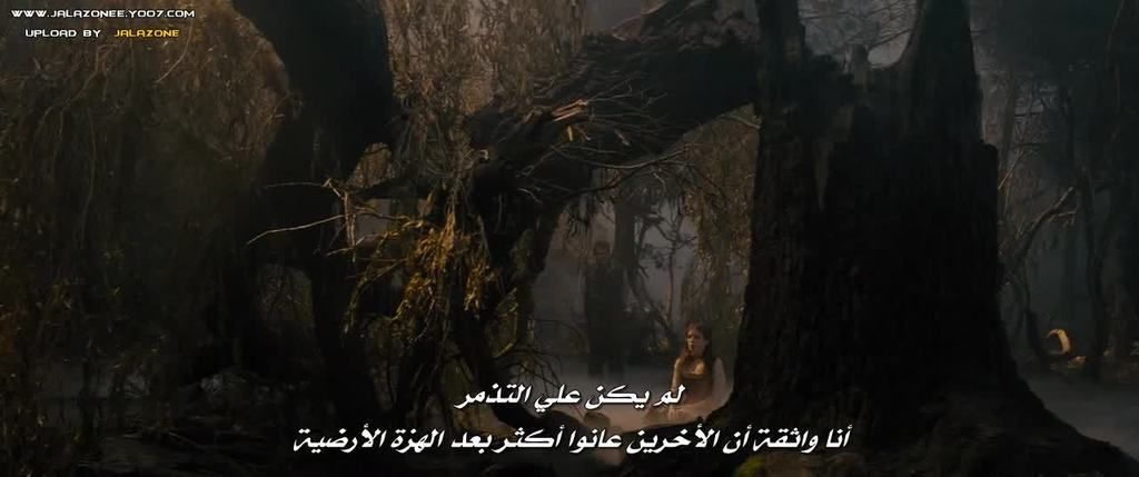 حصريا فيلم المغامرة والفنتازي المنتظر Into the Woods (2014) 720p.BluRay  مترجم بنسخة البلوري 7_zps1kcyk7dt