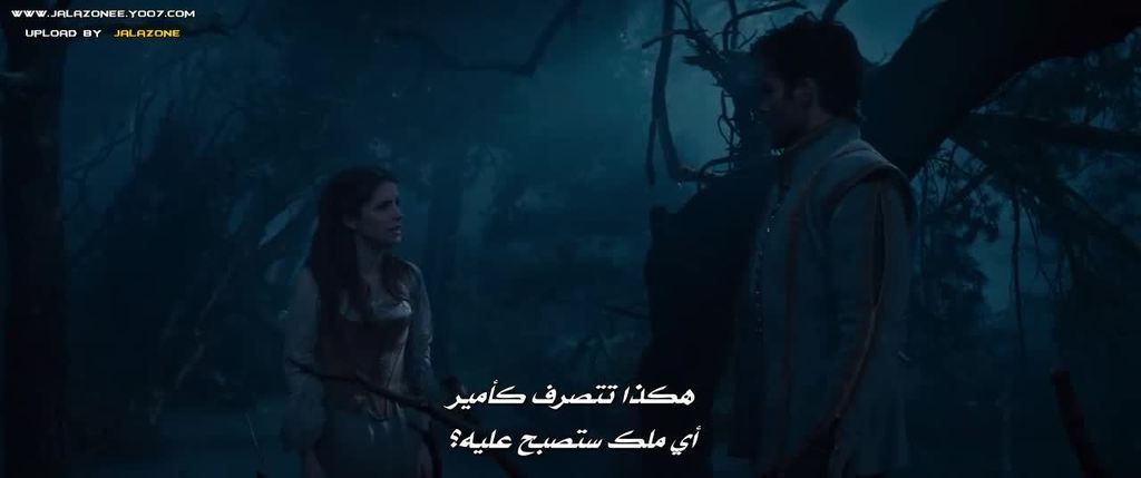 حصريا فيلم المغامرة والفنتازي المنتظر Into the Woods (2014) 720p.BluRay  مترجم بنسخة البلوري 9_zps56kkrvgs