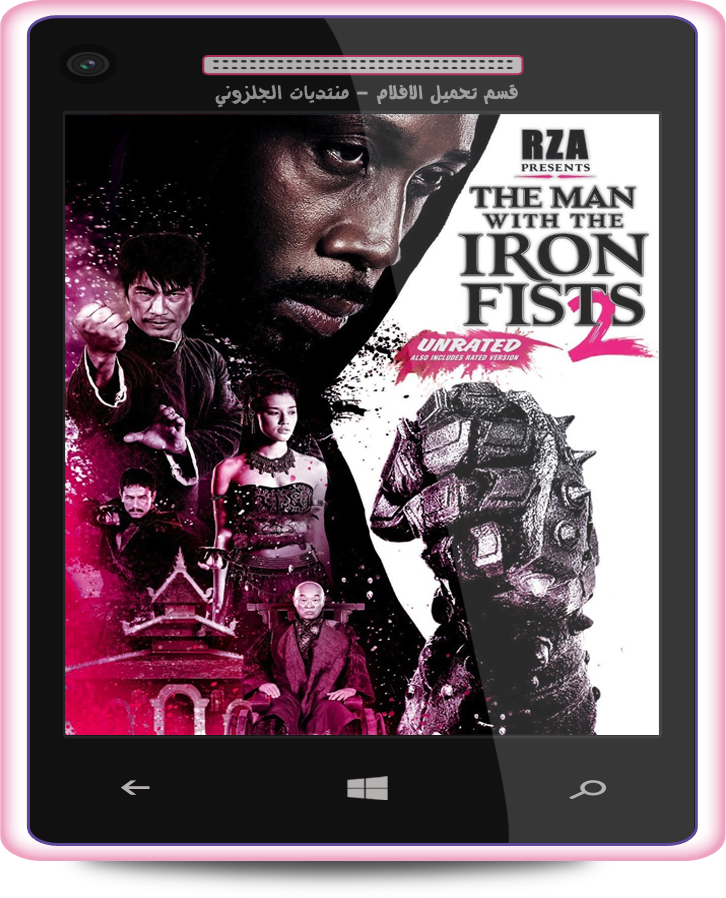 حصريا فيلم الاكشن الرائع The Man With the Iron Fists 2 720p.BluRay مترجم بنسخة البلوري HGHSHS_zpsu6qtcsxj