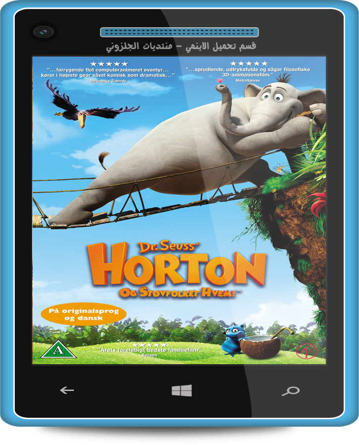 فيلم الاينمي والمغامرة والكوميدي الرائع جدا Horton Hears A Who 720p BluRay مترجم بنسخة البلوري HO_zpsh8nwjvgn