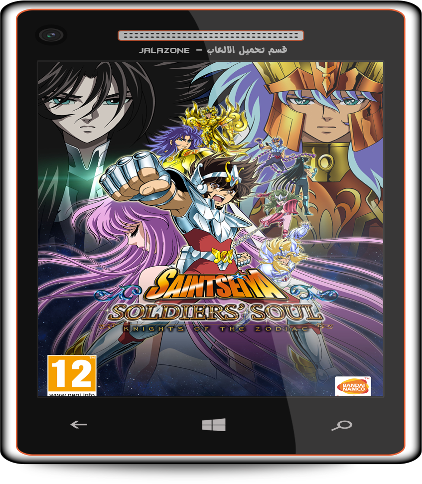 حصريا لعبة الاكشن والقتال الرهيبة جدا Saint Seiya Soldiers Soul.2015 Excellence Repack 1.40 GB بنسخة ريباك SSSSSSSSSSSSS_zpsaffh6p0f