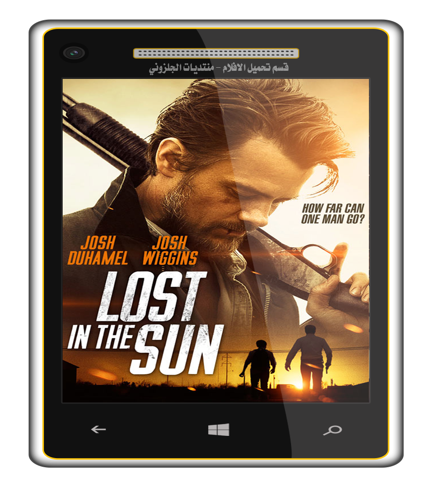 حصريا فيلم الاكشن والدراما والاثارة الرائع Lost in the Sun.2015.720p.BluRay مترجم بنسخة البلوري _zps8yvpf8tm