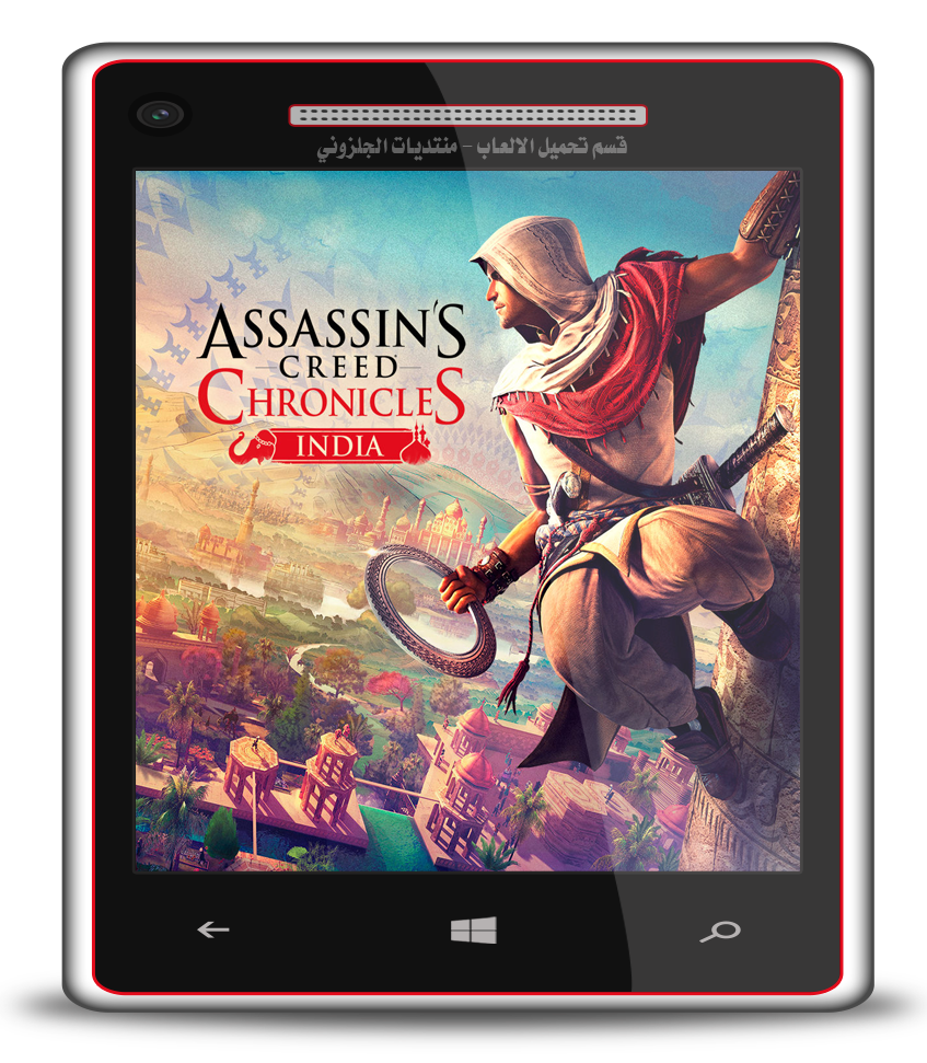 حصريا لعبة الاكشن والمغامرة الرائعة Assassins Creed Chronicles India 2016 Excellence Repack 1.30 GB بنسخة ريباك _zpse1jrlscm