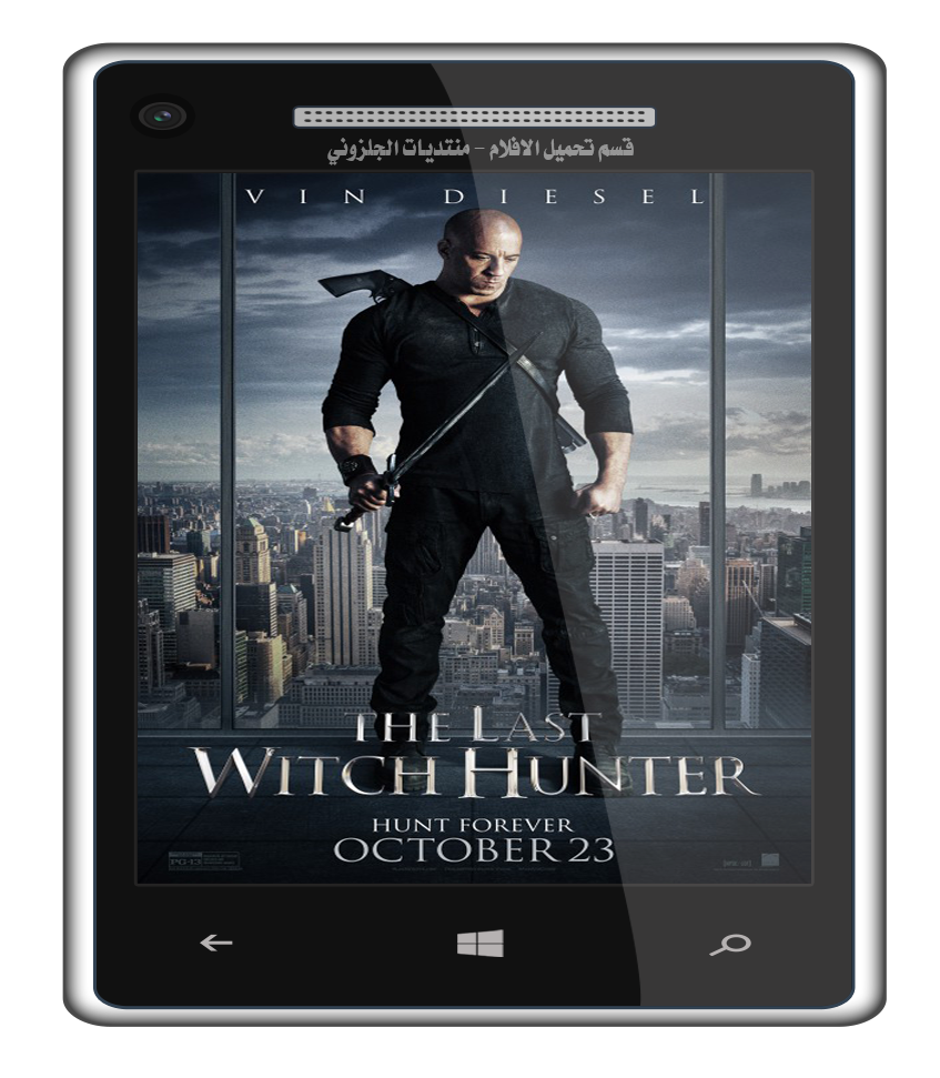 حصريا فيلم الاكشن والمغامرة المنتظر بشدة The Last Witch Hunter 2015.720p.WEB-DL مترجم بنسخة عالية جدا _zpsfg5crnal