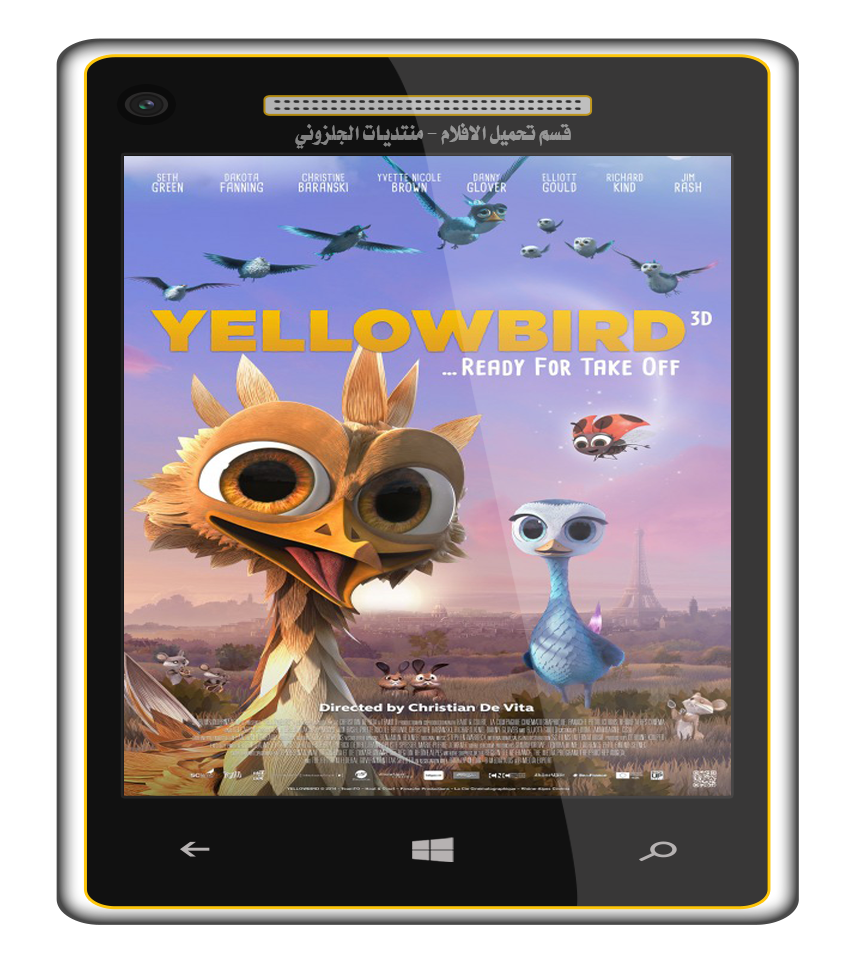 فيلم الاينمي والمغامرة والكوميدي الرائع Yellowbird 2014 720p BluRay مترجم بنسخة البلوري _zpslhighvh5