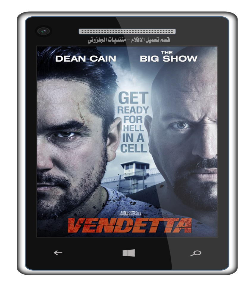 حصريا فيلم الاكشن والدراما الرائع Vendetta.2015.720p.BluRay مترجم بنسخة البلوري Bgggg_zpse6cwlw2f