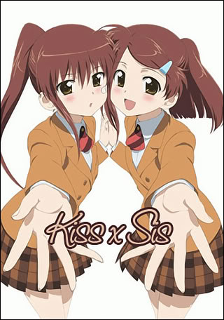 Kiss x Sis KissxSis-Capa