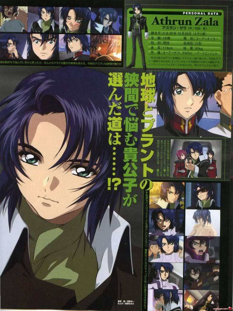 Mobile Suit Gundam Seed  G