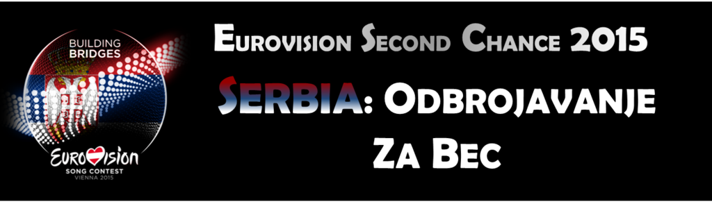 E2C 2015: Serbia (Odbrojavanje Za Bec) Serbia%20E2C%202015_zpsmftfjbom