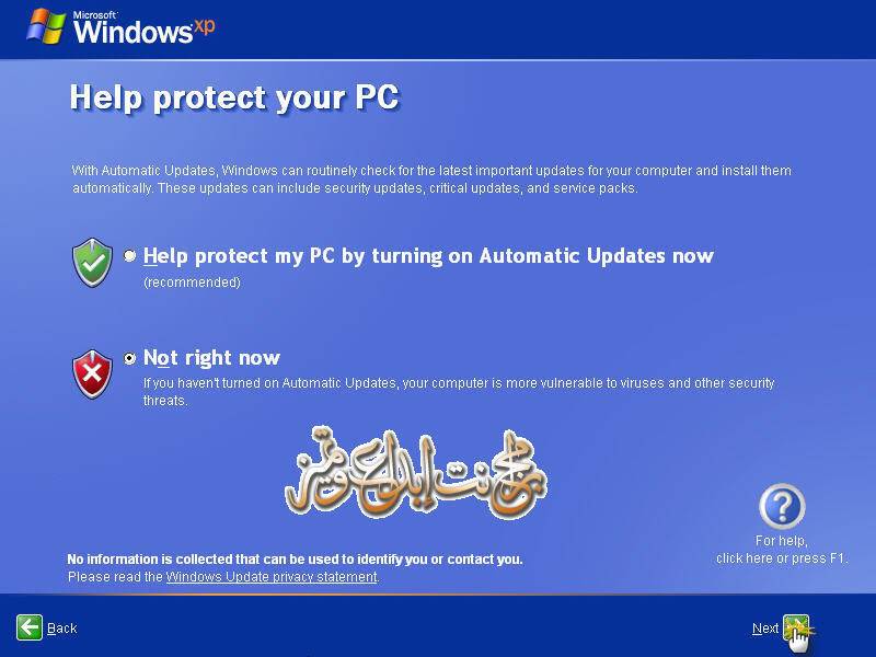 لعيون محمد خميس أسطوانتي الخاصه Windows Xp Professional With Sp3 نسخة اصلية بروابط مباشرة 25