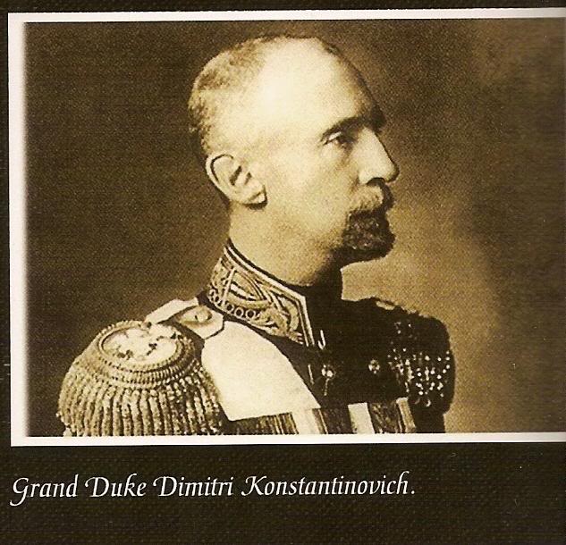Los Grandes Duques de Rusia - Página 7 Gdr245