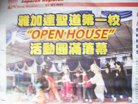 OPEN HOUSE KALKUDTA Masuk Majalah Hi! Mandarin OHKK2