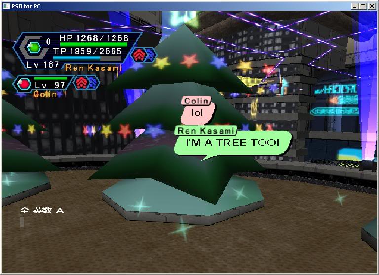 PSO PC/ V1&V2 Screenshot Gallery! - Page 3 LolChristmas