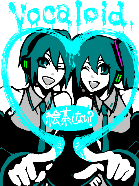 Imagenes de Vocaloid2. 1216895178129573