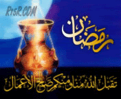 رسائل وسائط حلوةاوى بمناسبة اقتراب شهر رمضان المبارك A9af4b9430