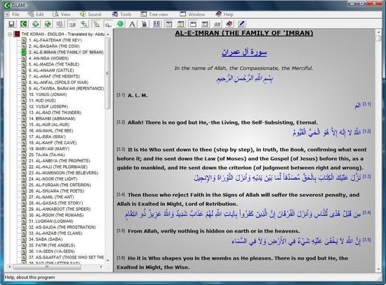 islam Logiciels 6,90 - Saint Coran Viewer avec 36 traductions Islam690software-HolyQuranviewerA1