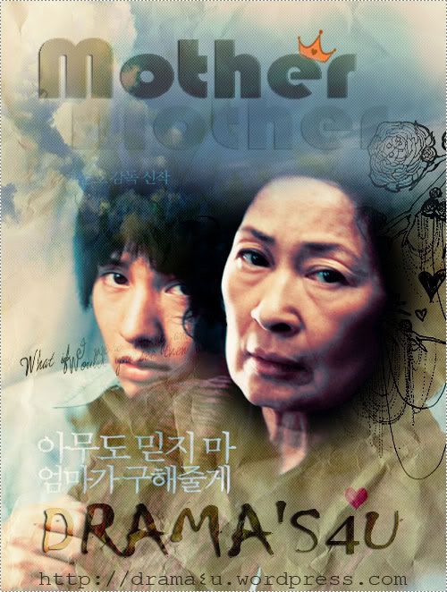 Mother الفيلم الحاصل على جائزة أفضل فيلم لـ عام 2009 مترجم Mother2009