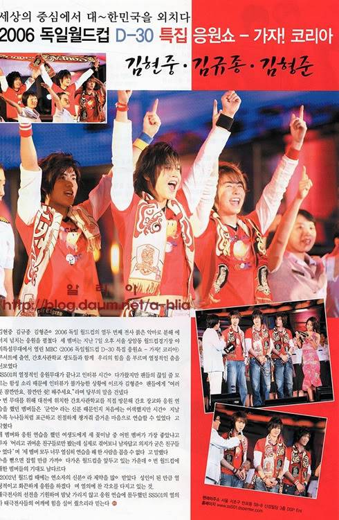 Kim Hyun Joong en revista de Corea “Junior” (junio 2005/Junio 2006/Septiembre 2006) HJL_junior06_6003