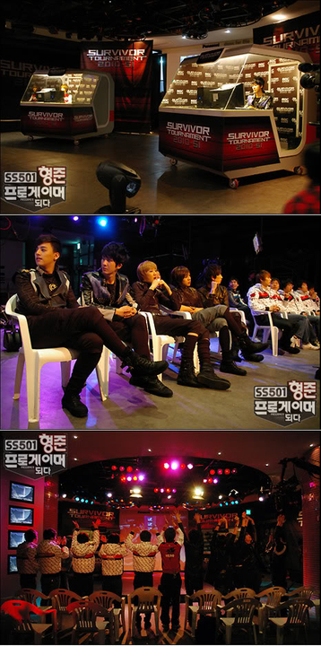 Kim Hyung Joon MBCgame “Become a PRO-GAMER” Fotos Oficiales con U-Kiss F0054437_4b83557615fb7