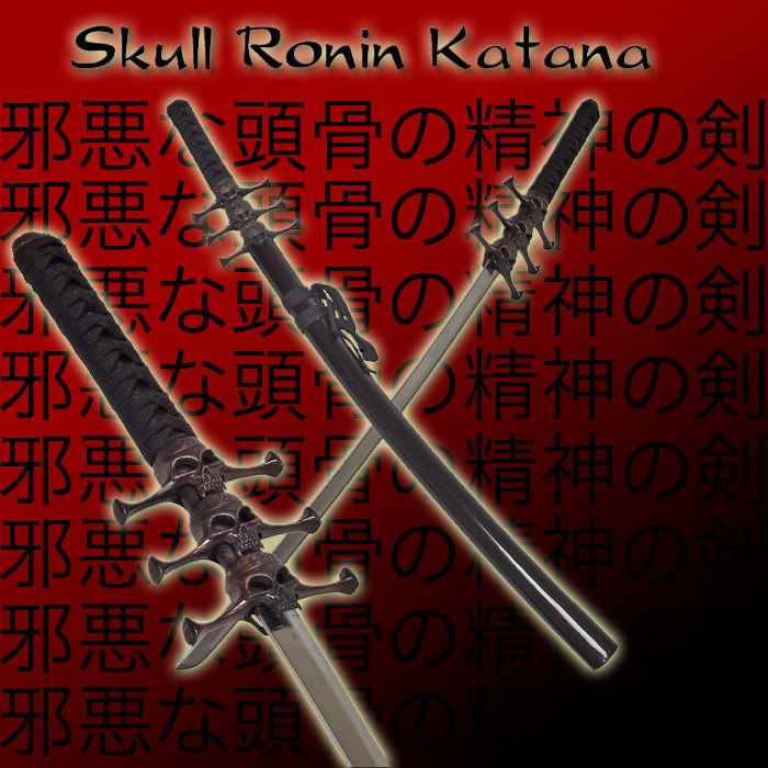 Rascar, Espada #2 SkullRoninKatana