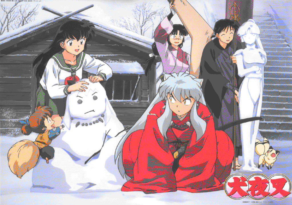 Inuyasha [anime&manga] Inuyasha-03-1024