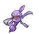 ATM the Mudkip's Sprites Alex7-6