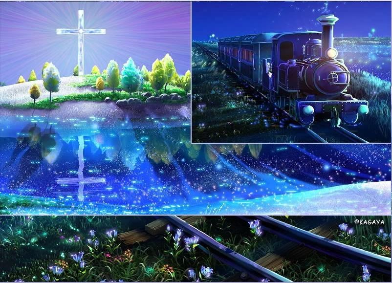 Kagaya Yutaka - Fantasy Railroad in the Stars (3D Anime) Image014kb9