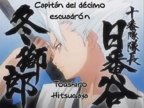 ~~Fan Club Hitsugaya~~ 1194534444_f