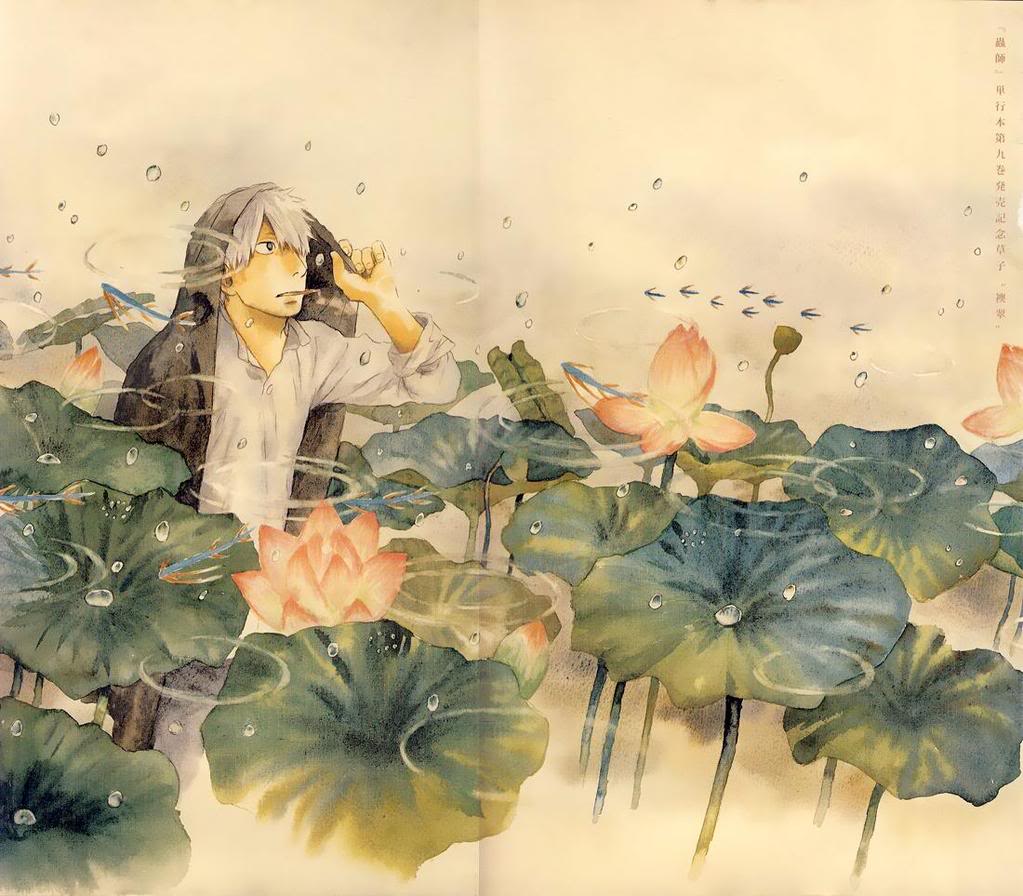 Galerie Mushishi 010