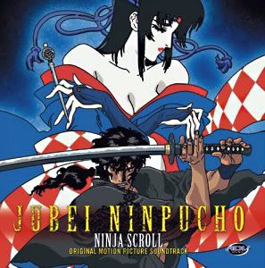 13 CaPiTuLoS De Ninja Scroll Ninjascrollsoundtrack0pm