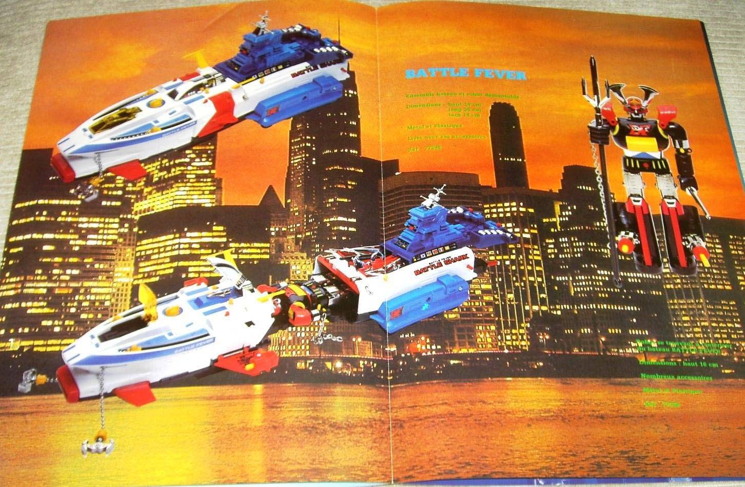 Mes catalogues 1984FRA-8