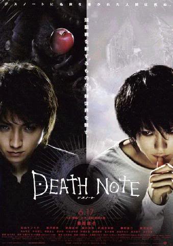 [DD] Death Note 1 y 2 Death-note-movie