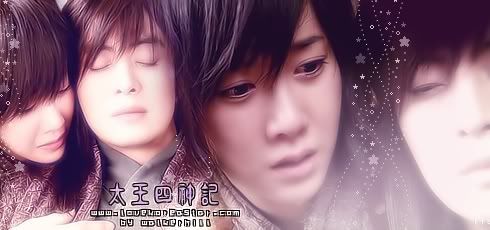  TAE WANG SA SHIN GI - Sayfa 3 Tw101119