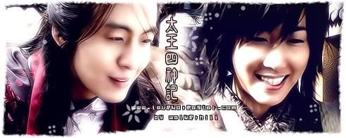  TAE WANG SA SHIN GI - Sayfa 3 Tw101125