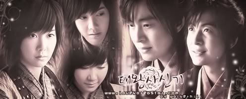  TAE WANG SA SHIN GI - Sayfa 3 Tw12132