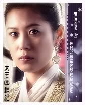  TAE WANG SA SHIN GI - Sayfa 3 Tw38