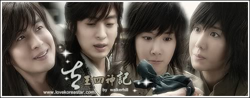  TAE WANG SA SHIN GI - Sayfa 3 Tw58