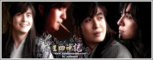  TAE WANG SA SHIN GI - Sayfa 3 Tw59