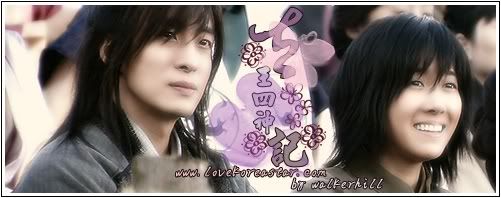  TAE WANG SA SHIN GI - Sayfa 3 Tw60